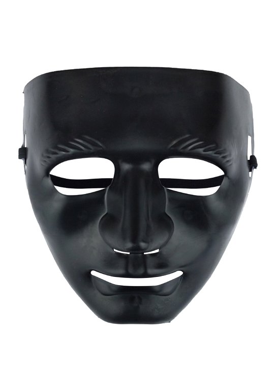 Deluxe Black Robot Mask