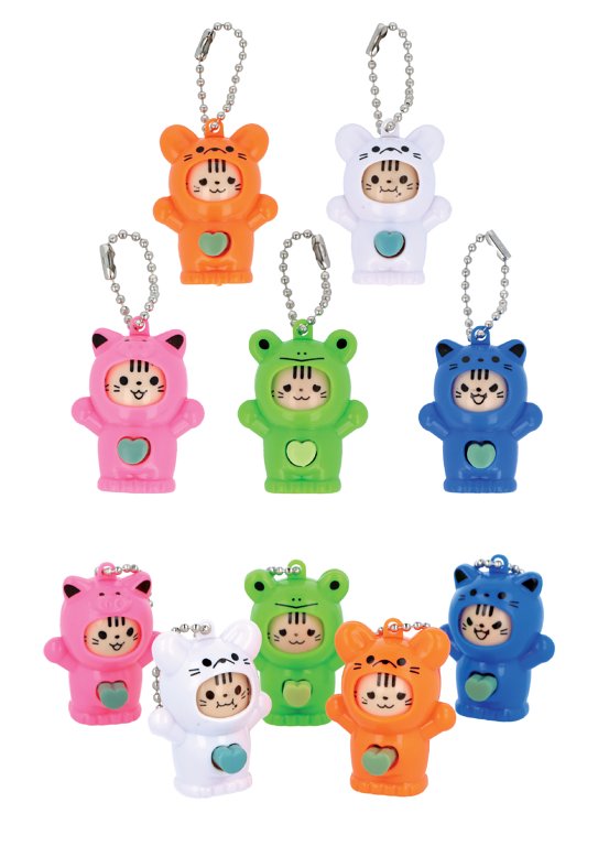 Animal Keychains with Changing Faces (4.3cm) 5 Assorted Colours and Designs
