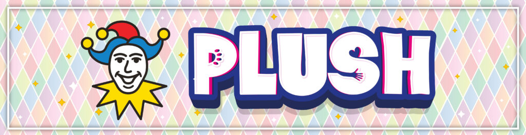 HB Plush